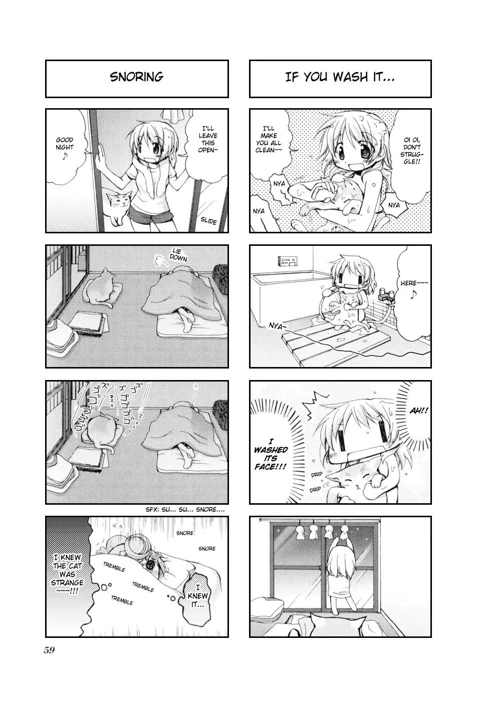 Hidamari Sketch Chapter 35 5